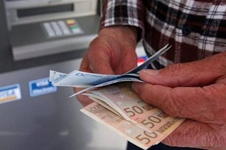 e-ΕΦΚΑ: Πότε πληρώνονται οι συντάξεις του Απριλίου 2025