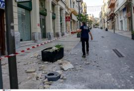 Σεισμός στην Κρήτη: Μικρές ζημιές και κατολισθήσεις από τα 6,1 Ρίχτερ - Δείτε βίντεο
