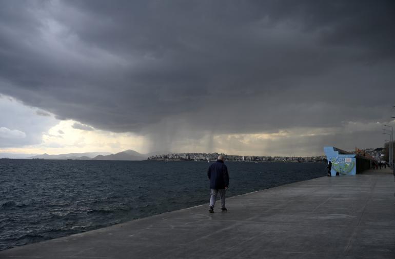 Ο καιρός σήμερα
