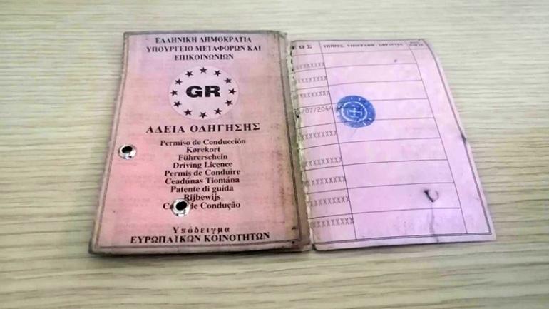 Θεσσαλονίκη: Συνελήφθησαν 17 οδηγοί που οδηγούσαν χωρίς δίπλωμα μέσα σε ένα 24ωρο
