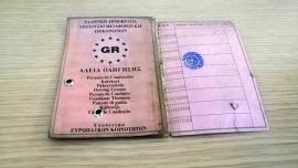 Θεσσαλονίκη: Συνελήφθησαν 17 οδηγοί που οδηγούσαν χωρίς δίπλωμα μέσα σε ένα 24ωρο