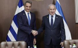 ΗΠΑ: Συνάντηση Μητσοτάκη – Νετανιάχου στο περιθώριο της Συνόδου του ΟΗΕ