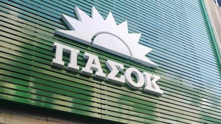 ΠΑΣΟΚ: Ο Κουλκουδίνας επιδοτήθηκε με 200.000 ευρώ για παράκτια αλιεία ενώ είναι φαρμακοποιός - Ακούει κανείς στο Μαξίμου;