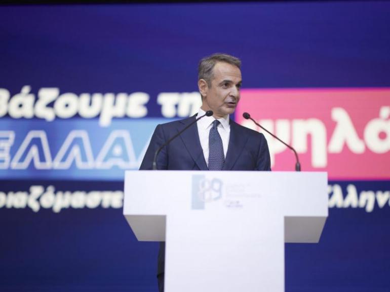 Δείτε εδώ live την εξειδίκευση των μέτρων που εξήγγειλε ο Πρωθυπουργός στη ΔΕΘ