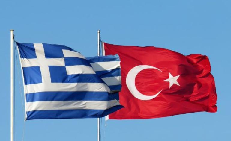 Αυτή είναι η Διακήρυξη των Αθηνών Περί Σχέσεων Φιλίας και Καλής Γειτονίας