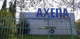 Θεσσαλονίκη: Στον δρόμο οι νοσοκομειακοί ιατροί - Ζητούν καλύτερους μισθούς και διπλασιασμό προσωπικού (φωτο+βίντεο)