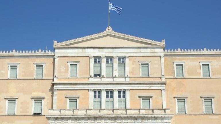 Υπερψηφίστηκε με 159 «ναι» ο προϋπολογισμός του 2025
