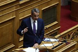 Κ. Μητσοτάκης για τον Άγνωστο Στρατιώτη: «Οι ιεροί τόποι ανήκουν σε όλους και όχι σε όσους φωνάζουν περισσότερο»