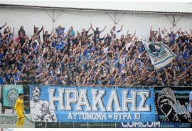 Χωρίς οργανωμένου οπαδούς του Ηρακλή ο αγώνας με στην Καρδίτσα