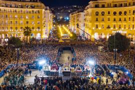 Αντάμωσαν και φέτος για τρίτη χρονιά πέντε Επιτάφιοι στην πλατεία Αριστοτέλους