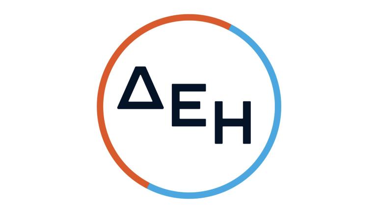 ΔΕΗ: Μειωμένα 10%-25 % τα τιμολόγια Σεπτεμβρίου