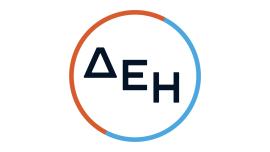 ΔΕΗ: Μειωμένα 10%-25 % τα τιμολόγια Σεπτεμβρίου