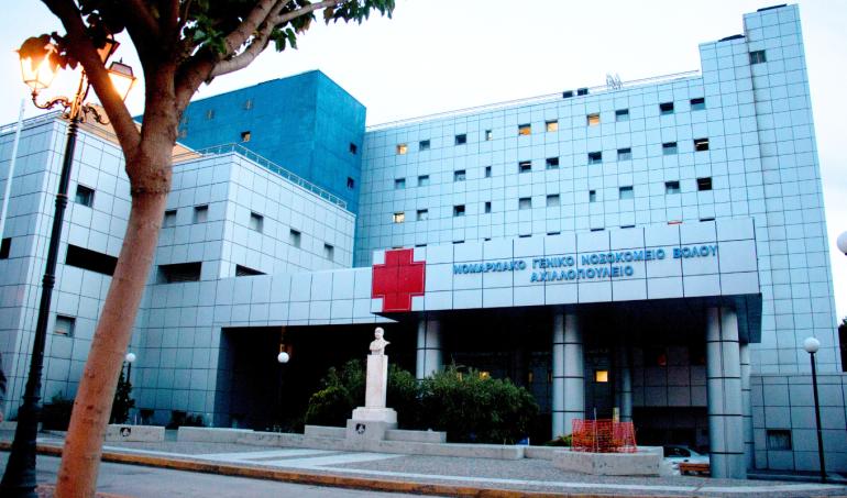 Βόλος: Άγρια επίθεση σε φοιτητή που φορούσε φανέλα της ΑΕΛ