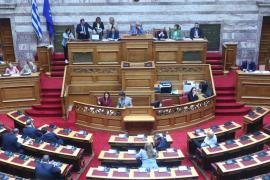 Η εξεταστική επιτροπή για τον ΟΠΕΚΕΠΕ – Πόσοι και ποιοι βουλευτές θα συμμετέχουν