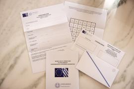 ΦΩΤΟ-Έτσι θα είναι η επιστολική ψήφος που θα ισχύσει από τις Eυρωεκλογές