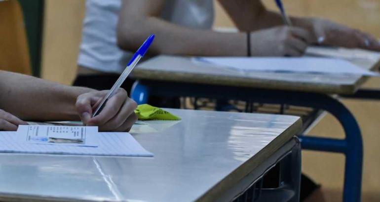 Πανελλήνιες 2024: Ανακοινώθηκαν οι Συντελεστές Ελάχιστης Βάσης Εισαγωγής