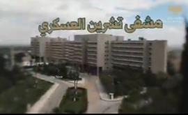 Φρίκη στη Συρία - Νοσοκομείο κολαστήριο: Αφαίρεσαν το συκώτι ζωντανού κρατουμένου