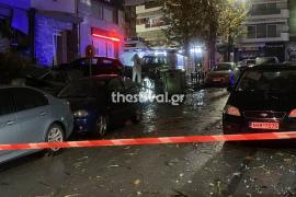 Θεσσαλονίκη: Σε πλήρη εξέλιξη οι έρευνες για την ισχυρή έκρηξη σε τράπεζα στον Εύοσμο- Αναζητούνται οι δράστες