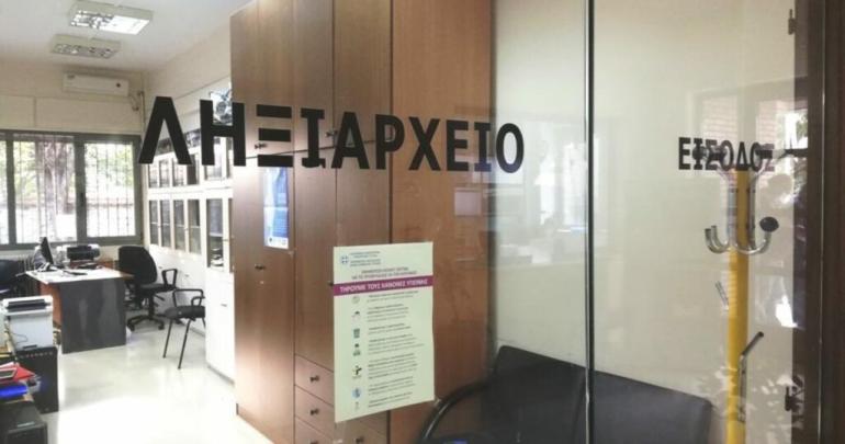 Συγχωνεύονται τα ληξιαρχεία στους Δήμους Λαγκαδά και Πέλλας – Η απόφαση Σπανάκη