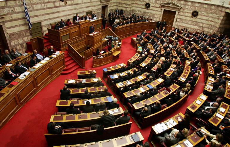 Συνταγματική Αναθεώρηση: Στις 10 Ιουνίου ξεκινάει η διαδικασία – Μέχρι τέλος καλοκαιριού οι 2 ψηφοφορίες