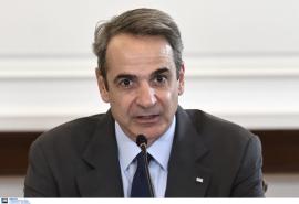 Σε Αίγιο, Πάτρα και Πύργο Ηλείας σήμερα ο Μητσοτάκης