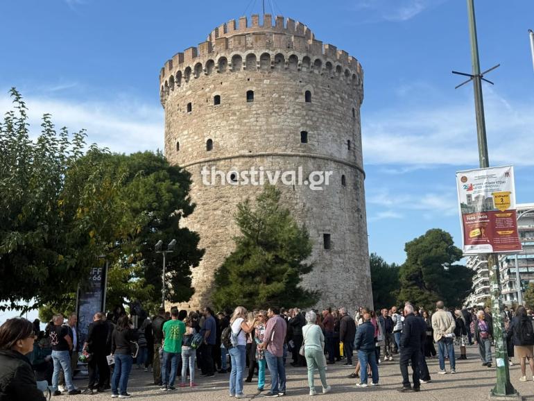 Θεσσαλονίκη: Συγκέντρωση ενάντια στην έκδοση του Προσωπικού Αριθμού (VIDEO)