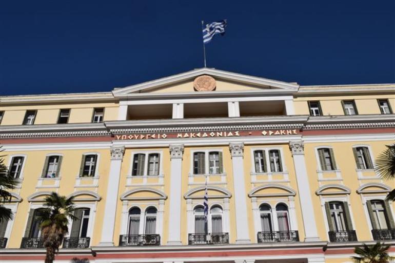 Στο ΥΜΑΘ αύριο το Διοικητικό Συμβούλιο της Παγκόσμιας Διακοινοβουλευτικής Ένωσης Ελληνισμού