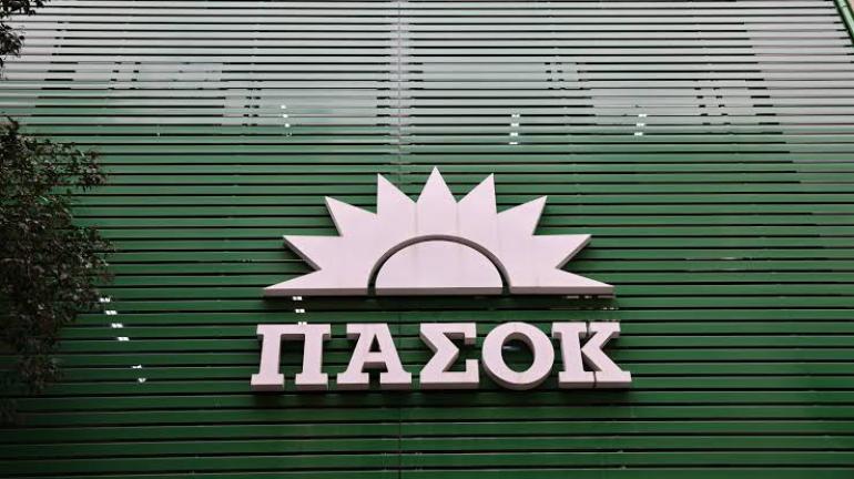 ΠΑΣΟΚ: Ο κ. Τσίπρας και ο κ. Μητσοτάκης είναι φορείς της ίδιας πολιτικής που κρίθηκε