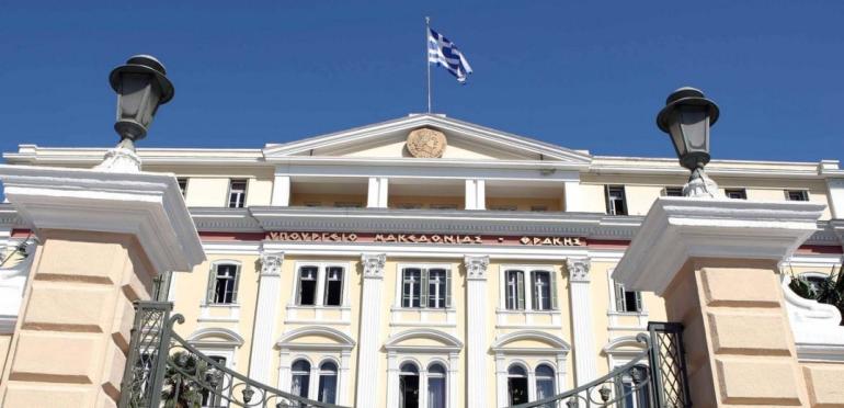 Θεσσαλονίκη: Διαμαρτυρία σήμερα από τους κυνηγούς μπροστά στο ΥΜΑΘ