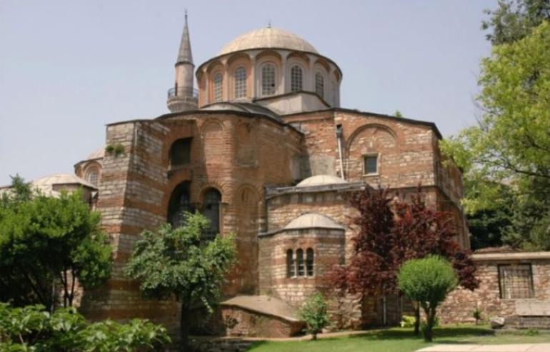 To Τμήματος Ιστορίας και Αρχαιολογίας του ΑΠΘ καταδικάζει τη μετατροπή της Μονής της Χώρας σε τζαμί