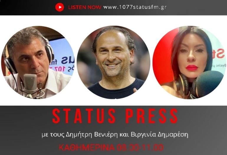 ΗΧΗΤΙΚΟ Μπάνε Πρέλεβιτς για τον ΠΑΟΚ στον Status FM:  Το μόνο που πιστεύω είναι ότι θα σηκώσουμε το κύπελο