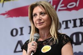 Καρυστιανού: Η νέα χρονιά που έρχεται φέρνει την ελπίδα να έλθει επιτέλους στη ζωή μας Δικαιοσύνη