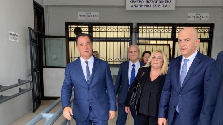 Αριθμός - ρεκόρ συντάξεων εκκαθαρίστηκαν μέσα σε έναν μήνα στη Θεσσαλονίκη, δήλωσε ο υπ. Εργασίας Αδ. Γεωργιάδης
