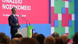 Μητσοτάκης στα εγκαίνια του Ωνάσειου: Η καμπάνια ευαισθητοποίησης για τις μεταμοσχεύσεις ανέβασε κατά 50 χιλιάδες τον αριθμό των δωρητών σε 20 ημέρες