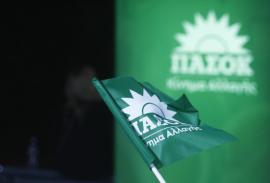 ΠΑΣΟΚ: Το Μαξίμου οφείλει να απαντήσει αν έχουν εκδοθεί κρατικές συστατικές επιστολές για το Predator