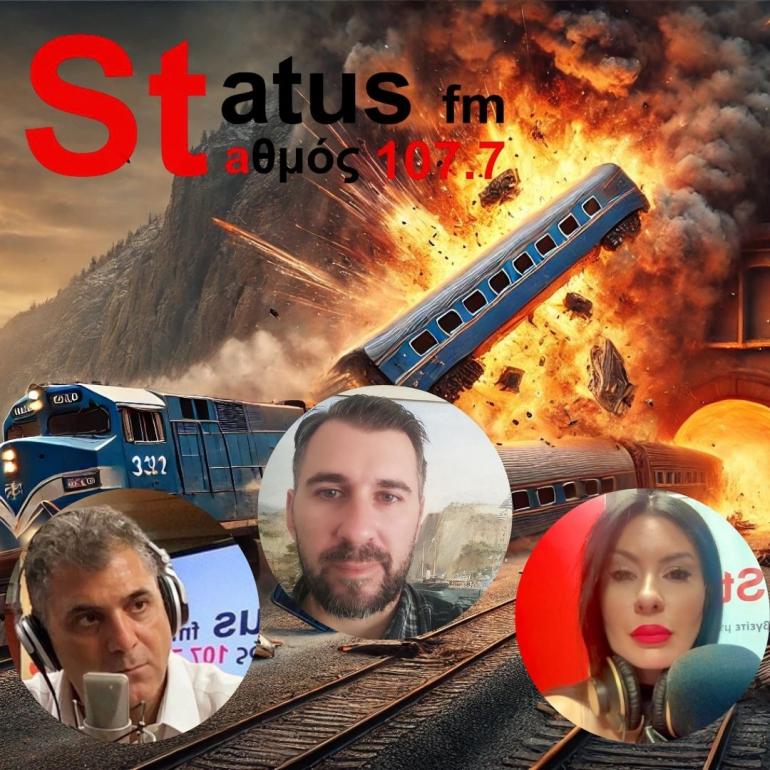 Λ. Κουμπούρας-δικηγόρος Πλακιά για Τέμπη: "Πυρά" κατά τεχνικών συμβούλων - Καταθέσαμε αίτηση για να μάθουμε τα επαγγελματικά προσόντα Λακαφώση και Κοκοτσάκη-Ζωγραφίζουν φορτία σε βαγόνια και διασπείρουν ψευδείς ειδήσεις