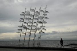 Ο καιρός σήμερα