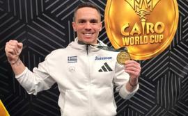 Χρυσός στο Παγκόσμιο Κύπελλο του Καΐρου ο Πετρούνιας