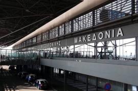 Θεσσαλονίκη: Αθώοι οι Βρετανοί που κατηγορήθηκαν για φασαρία και ανάγκασαν πιλότο να προσγειωθεί στο «Μακεδονία»