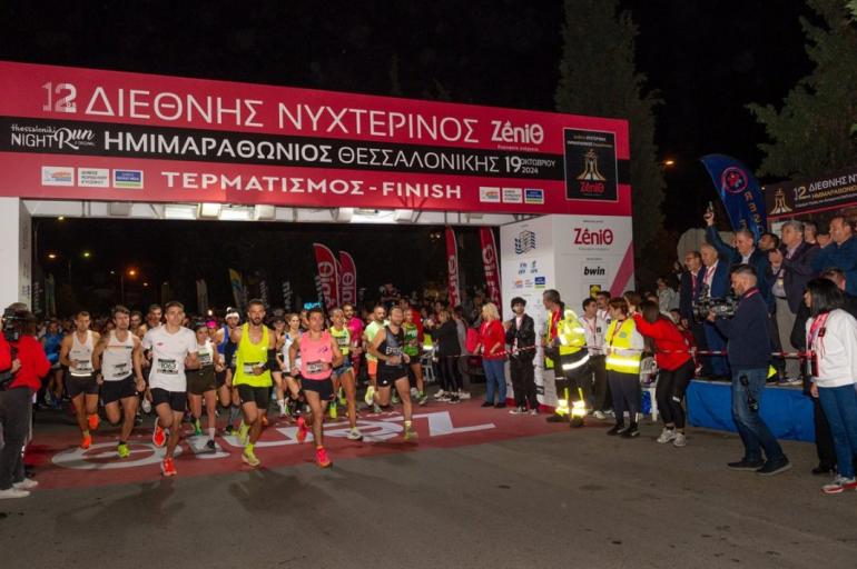 Θεσσαλονίκη: Αυτοί οι δρόμοι θα κλείσουν το Σάββατο για τον 13ο Διεθνή Νυχτερινό Ημιμαραθώνιο