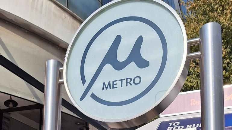 ΤΩΡΑ-Άνοιξαν οι πέντε σταθμοί του Μετρό Θεσσαλονίκης