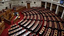 Ψηφίστηκε το νομοσχέδιο για την οπαδική βία