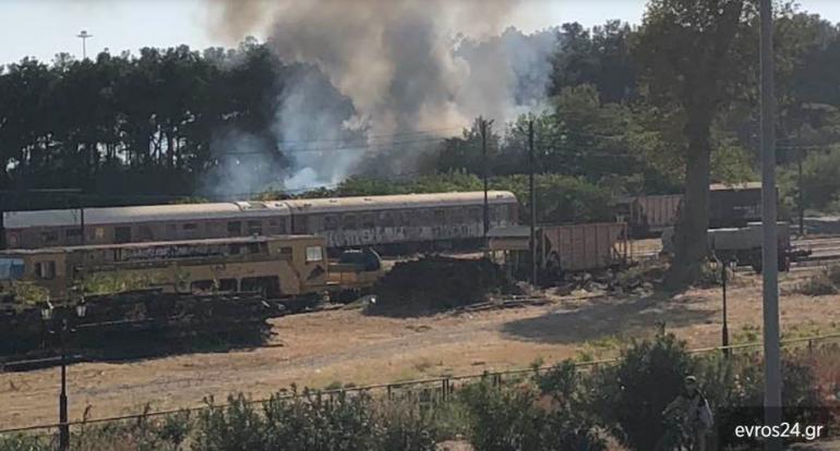 Σε εξέλιξη φωτιά στην Αλεξανδρούπολη κοντά στην περιοχή του Γαλλικού Σταθμού