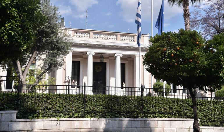 Συνεδρίαση του ΚΥΣΕΑ σήμερα υπό τον Κυριάκο Μητσοτάκη