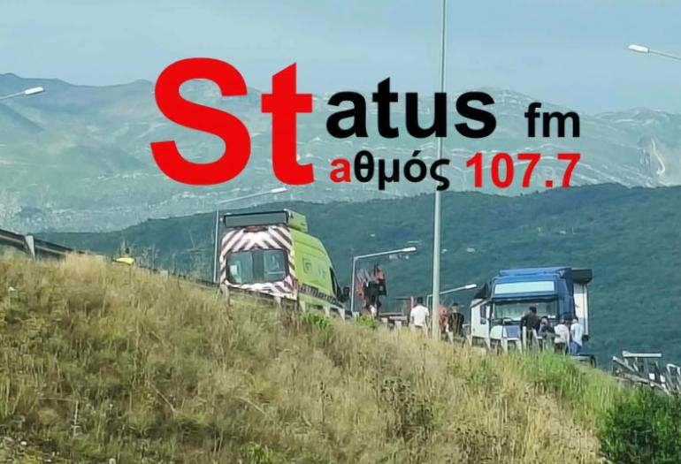 Ιωάννινα: Εκτροπή νταλίκας στην Εγνατία Οδό – Διακοπή κυκλοφορίας προς Θεσσαλονίκη (ΦΩΤΟ)