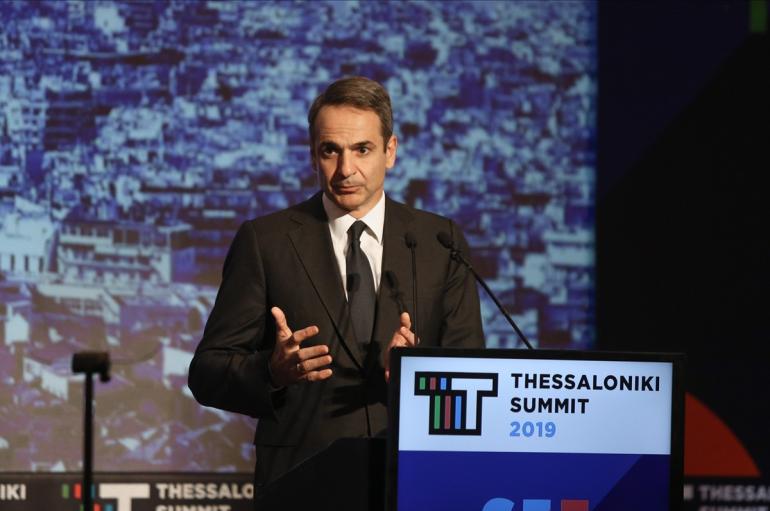 Με Ανδρουλάκη και Φάμελλο ξεκινά σήμερα το Thessaloniki Summit - Την Τετάρτη η ομιλία Μητσοτάκη
