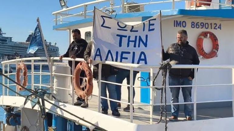 Νέα μέτρα στήριξης για τους αλιείς: 40 λεπτά η επιδότηση στο αλιευτικό πετρέλαιο