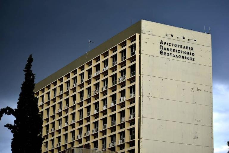 Πρύτανης ΑΠΘ: Oυδέποτε υπέβαλα αίτημα για αστυνομική εισβολή στο πανεπιστήμιο