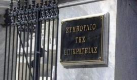 Φορολογικός έλεγχος: «Ψαλίδι» στην επιμήκυνση από το ΣτΕ – Αδικαιολόγητη η δεκαετία ακόμα κι αν υπάρχουν πρόσθετα στοιχεία