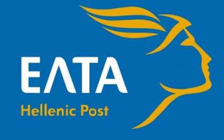 Δήμος Δέλτα: Ζητά άμεση παρέμβαση από τον υπουργό για το κλείσιμο των καταστημάτων ΕΛΤΑ στην περιοχή